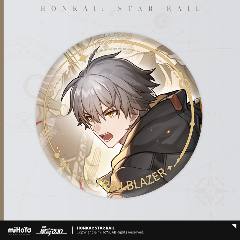 Trailblazer (male)