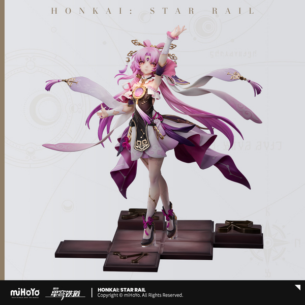 Honkai：Star rail Fu Xuan 1/7 scale figure