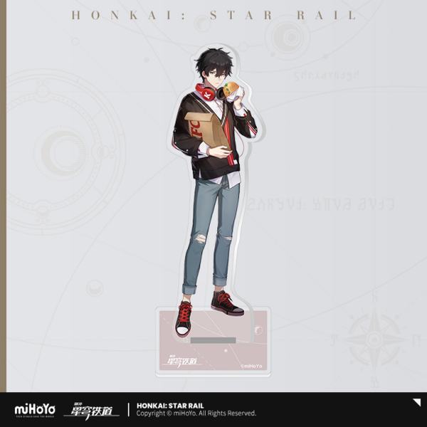 Dan Heng-A