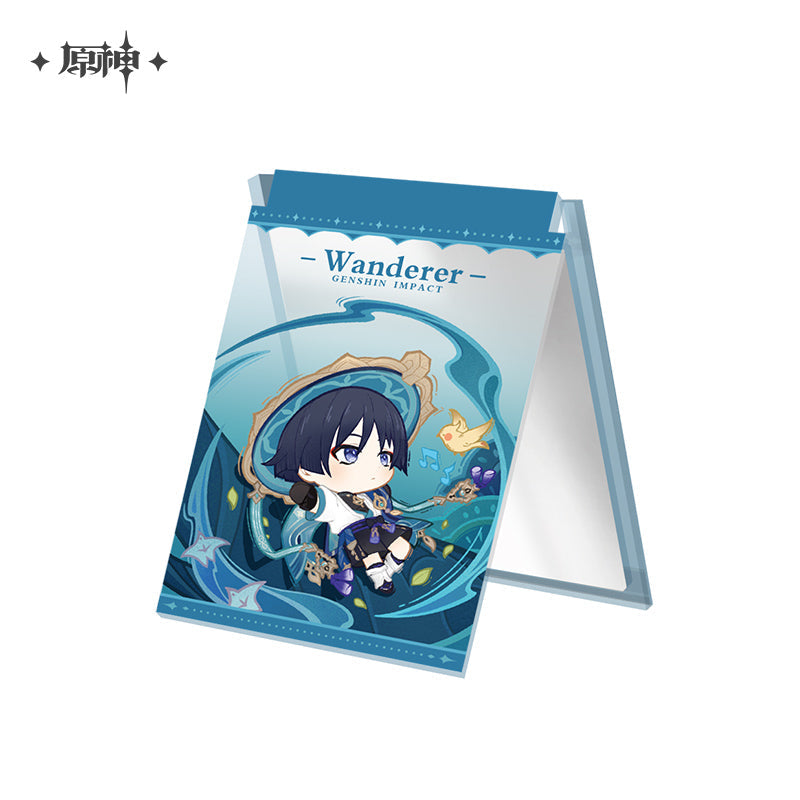 Wanderer