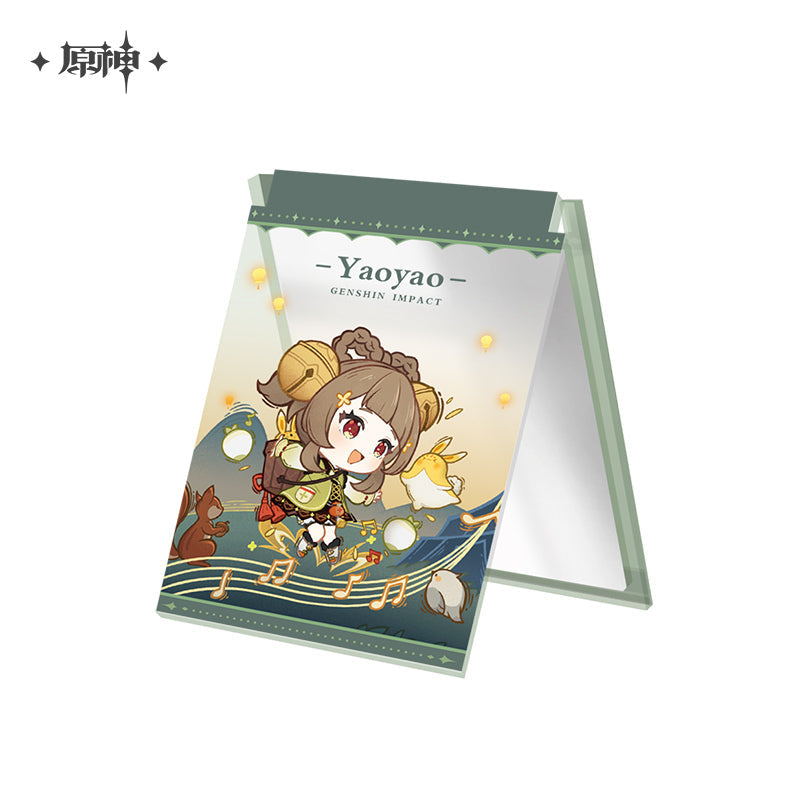 Yaoyao