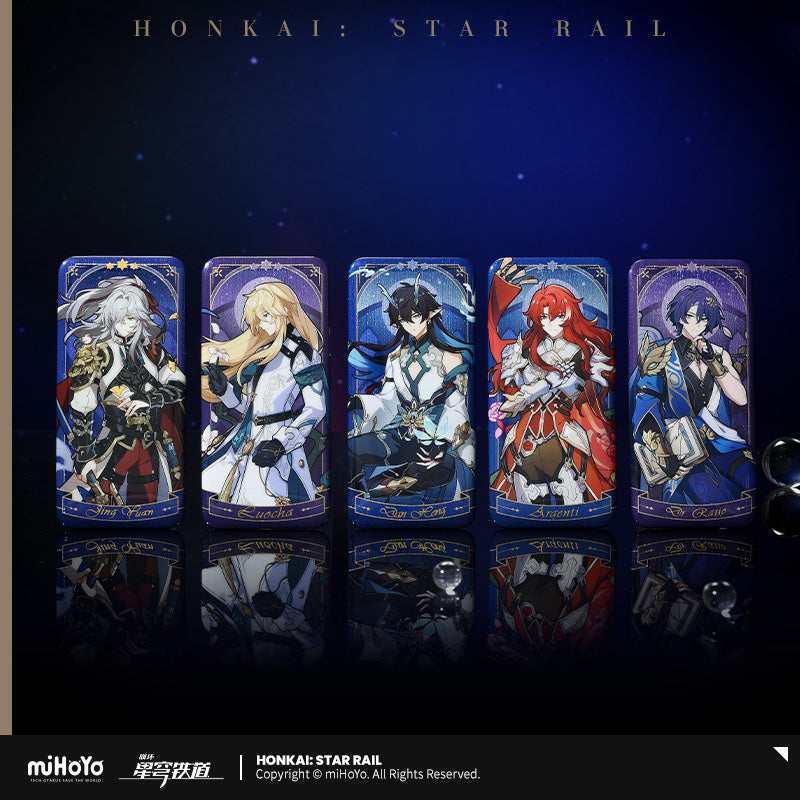 Honkai: Star Rail