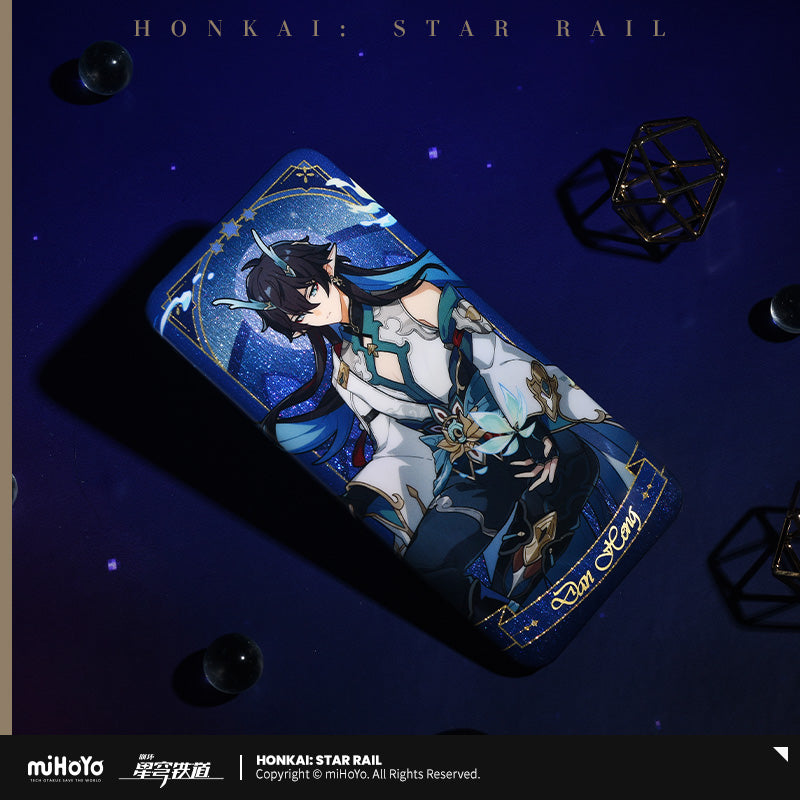 Honkai: Star Rail