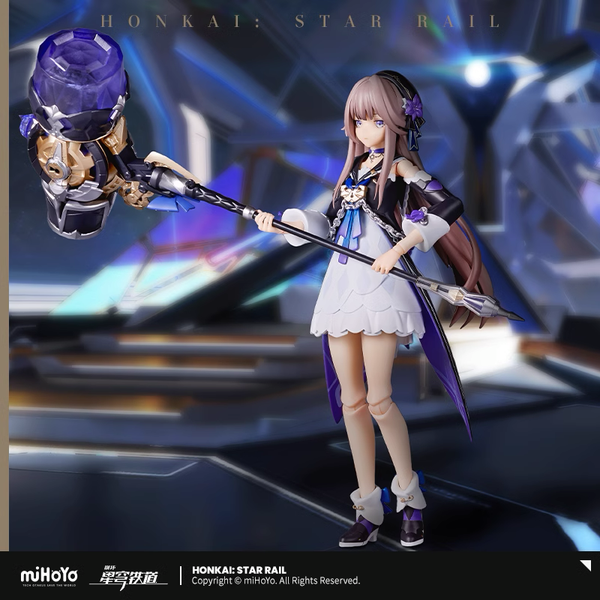 Honkai: Star Rail