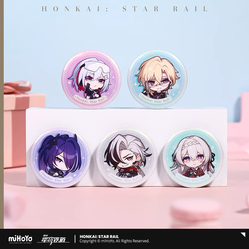Honkai: Star Rail
