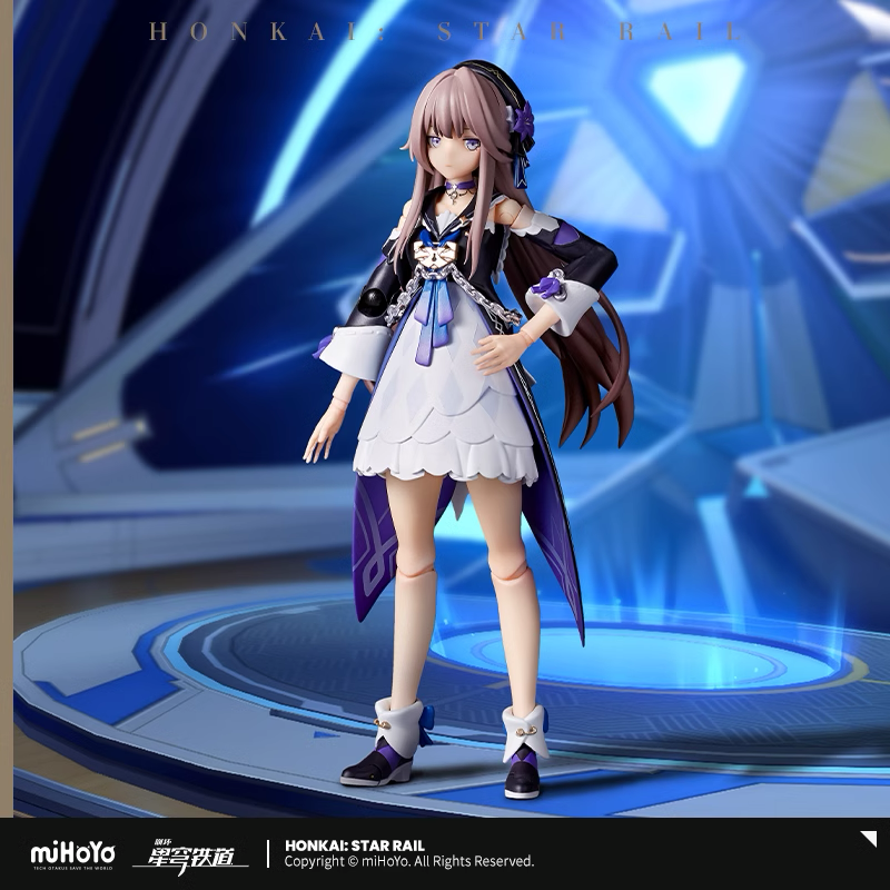 Honkai: Star Rail