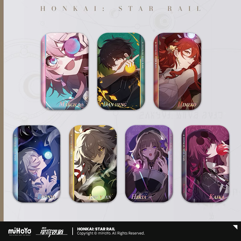 Honkai: Star Rail