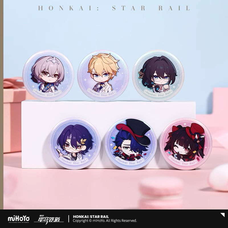 Honkai: Star Rail