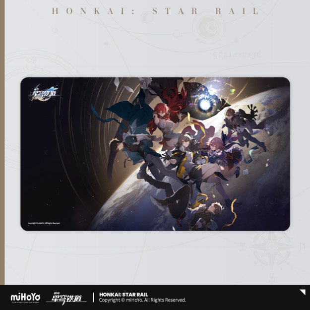 Galaxy Odyssey