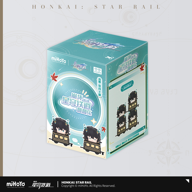 Dan Heng·Imbibitor Lunae  Box Set