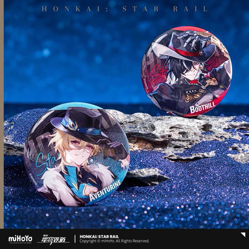 Honkai: Star Rail