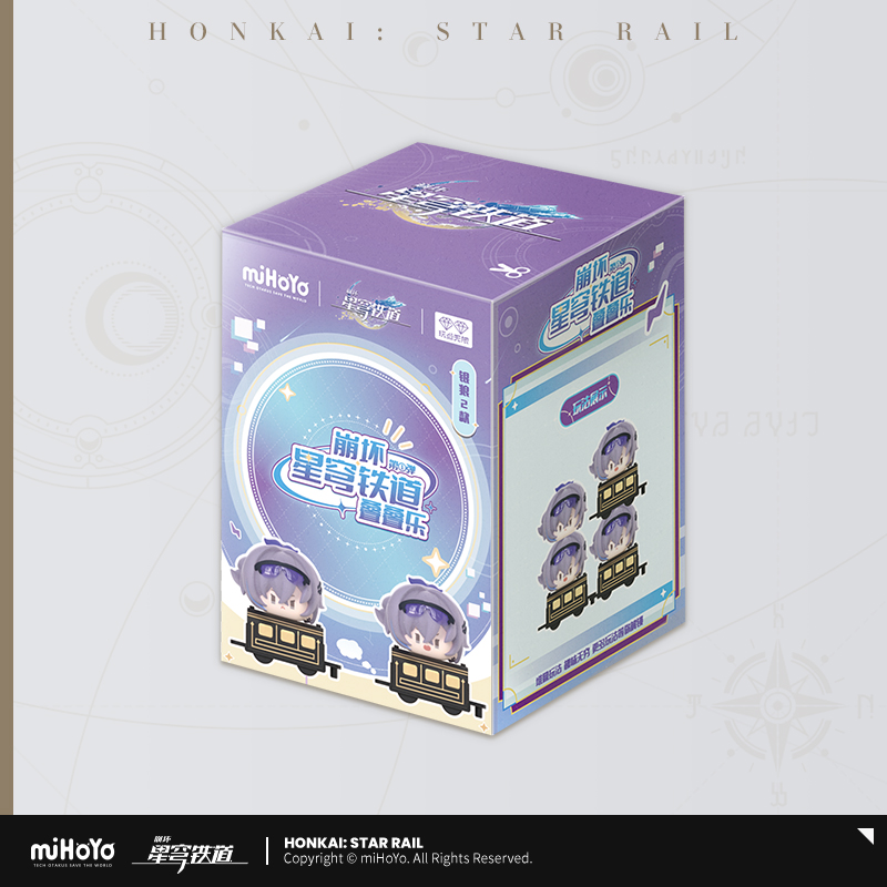 silver wolf box set