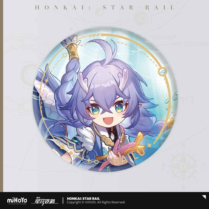 Bailu