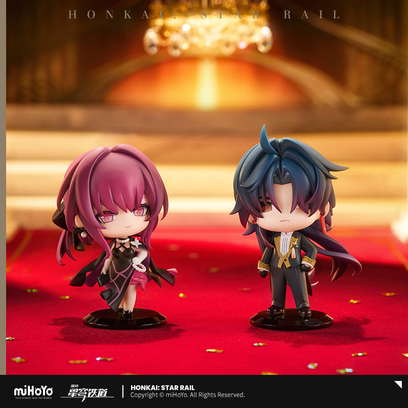 Honkai: Star Rail