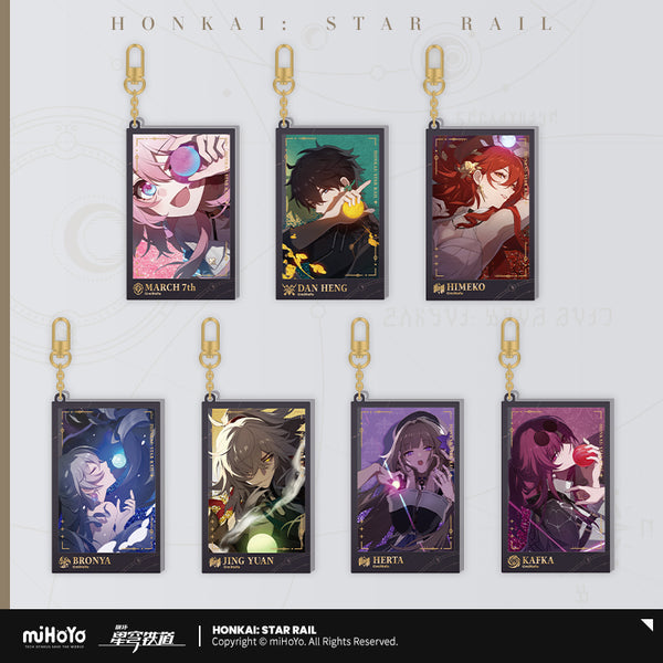 Honkai: Star Rail