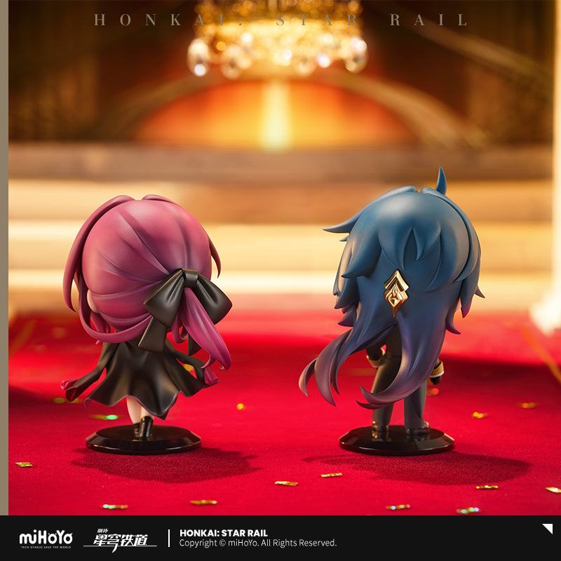 Honkai: Star Rail
